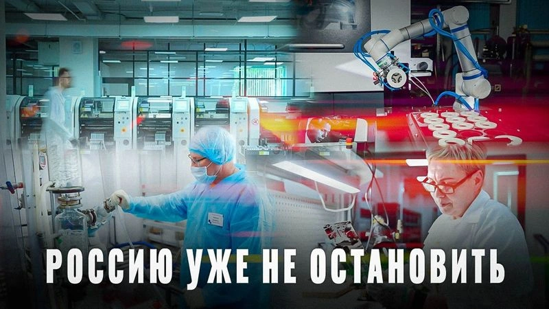 11 заводов за месяц: От стекла до крепежа