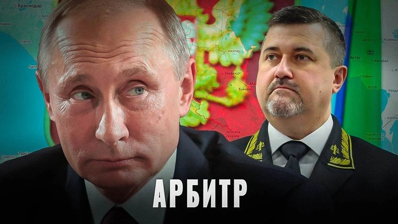 Тандем Кремля: Арбитр и выходец из спецслужб