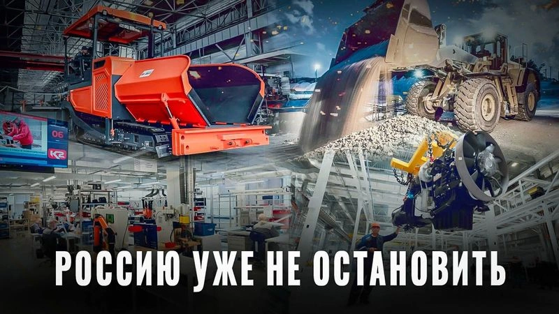 17 новых заводов в мае: что запустили в России за месяц