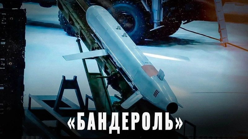 Опасная «Бандероль»: Российская ракета задает мировую тенденцию