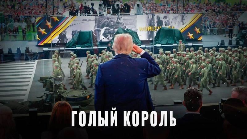 Авианосцы бегут: Запад теряет последний военный козырь
