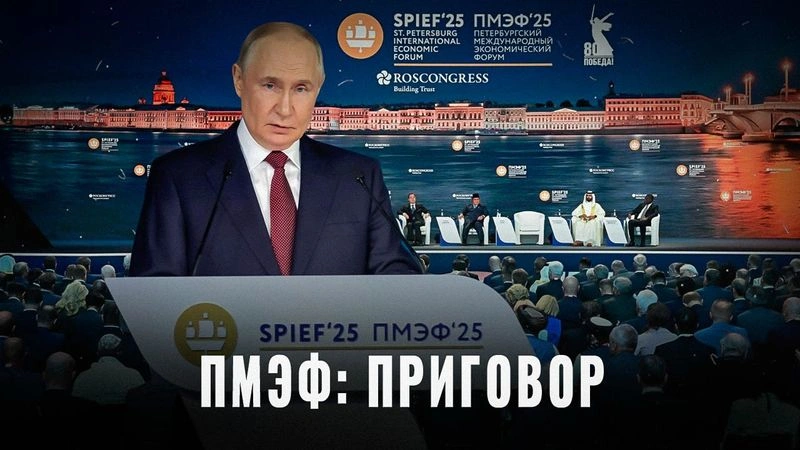 Геополитический сезон завершён. Победитель очевиден