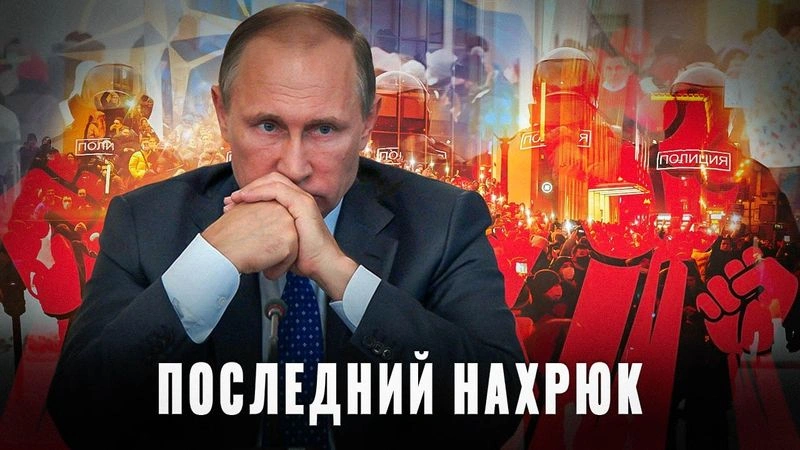Последний нахрюк: все консервы вскрыли