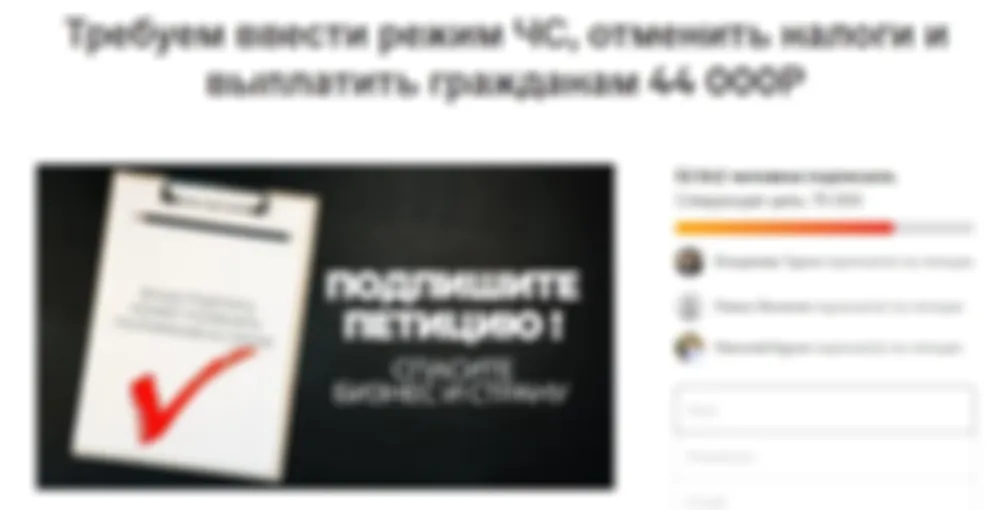 Одноглазый дух-шантажист получает главный "Оскар"-2021