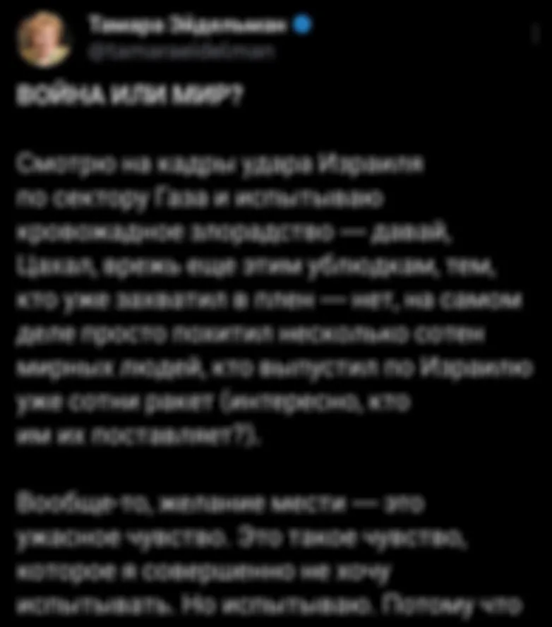 Дивный новый мир запрещает токсичную трезвость