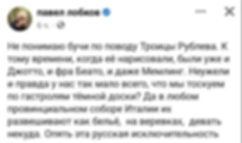 Синий кит становится скандальной художницей