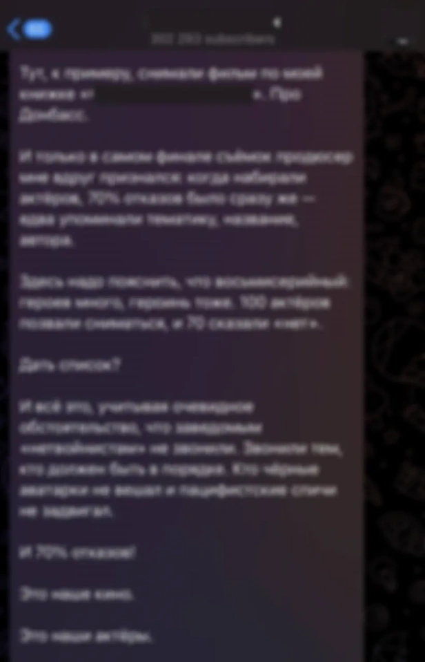 Враг России показывает патриотическому писателю, как родину любить