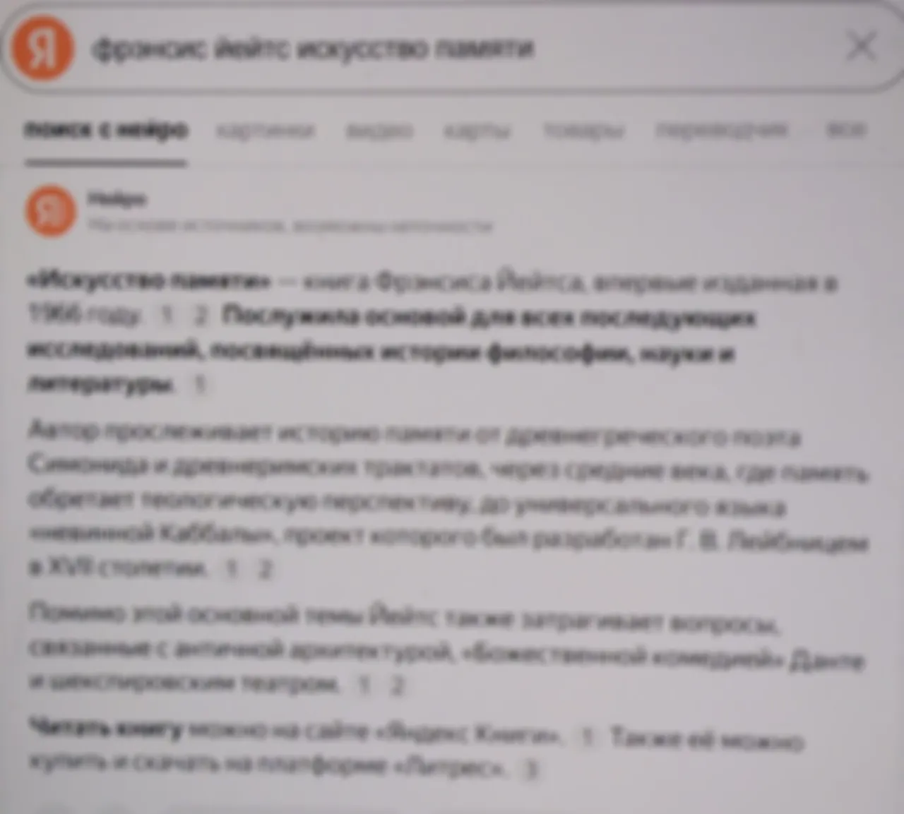 preview_image