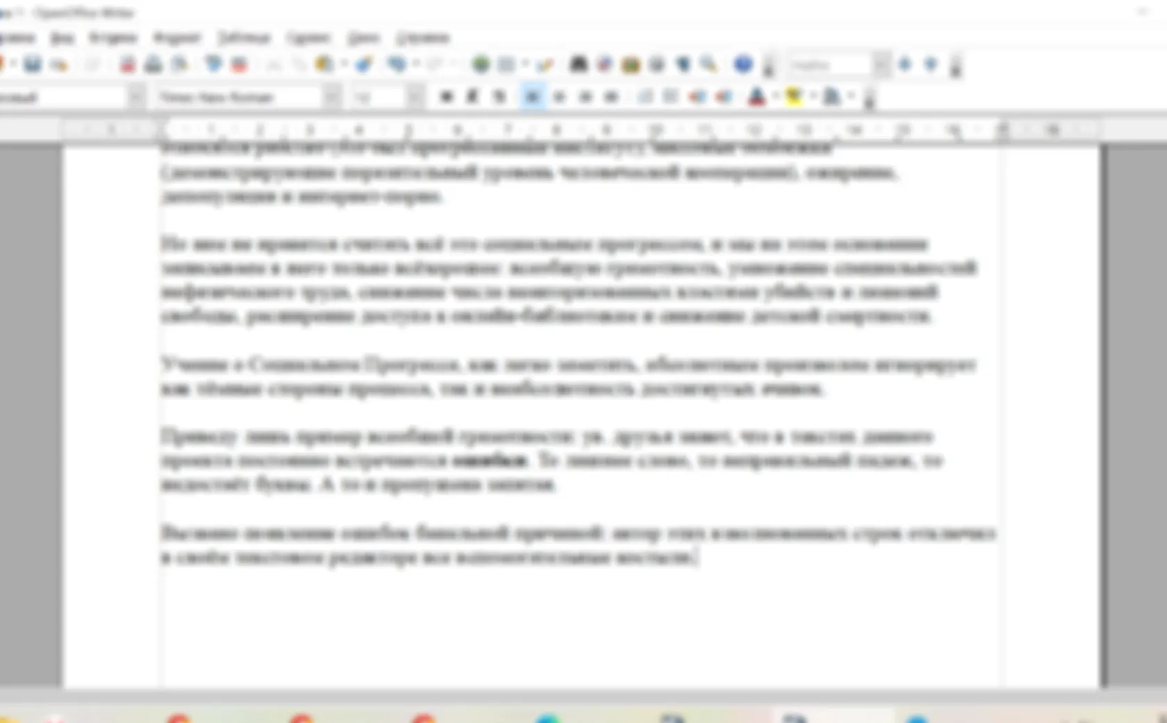 preview_image
