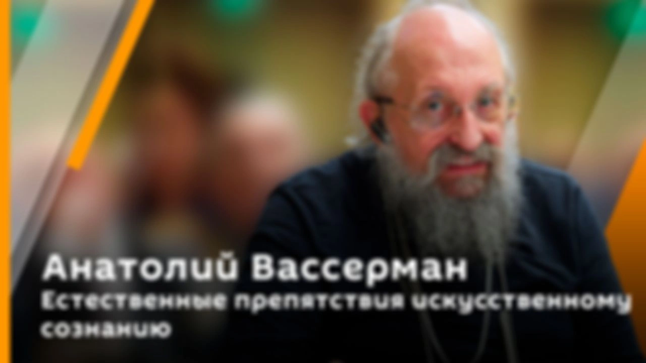 Новый мессия доказывает кожаным мешкам, что они не заслуживают счастья