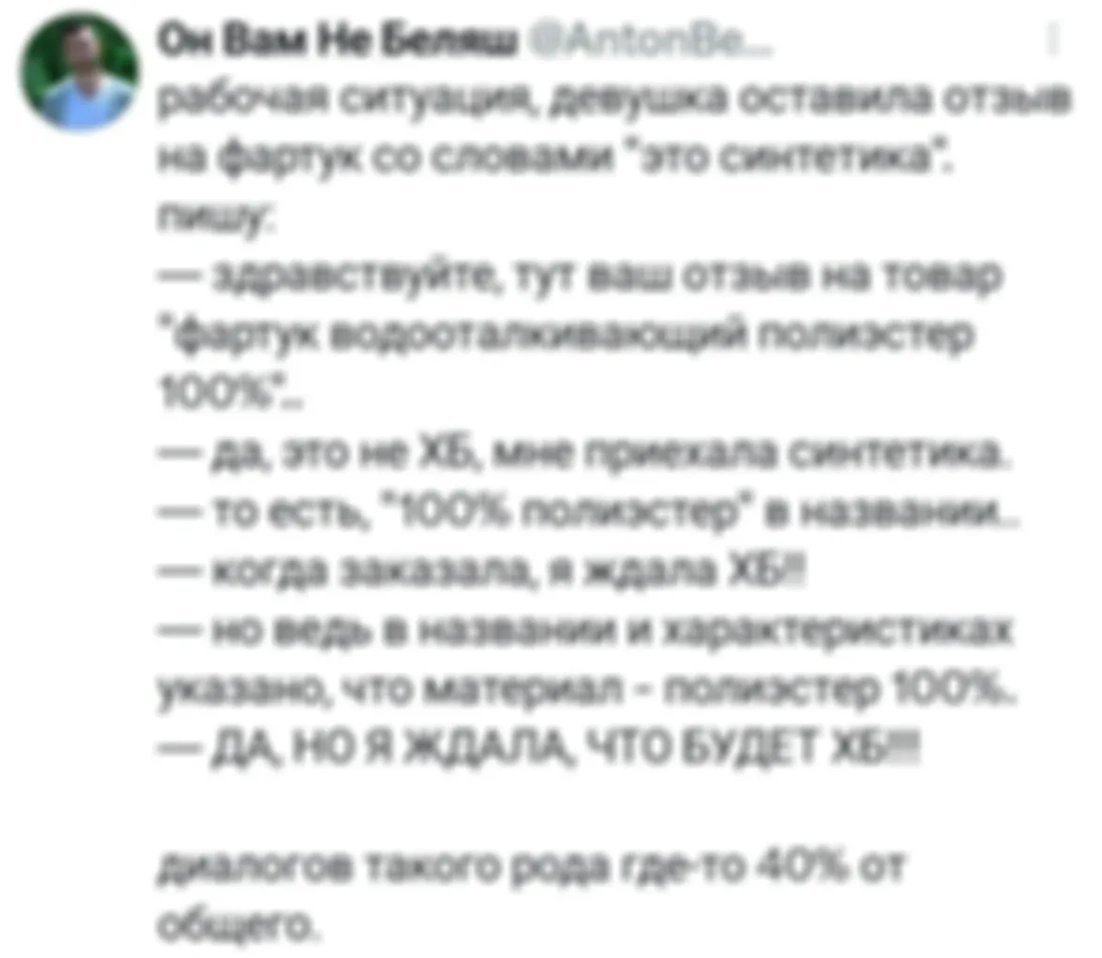 Джинн, исполняющий желания, объясняет на пальцах, где он нас кидает