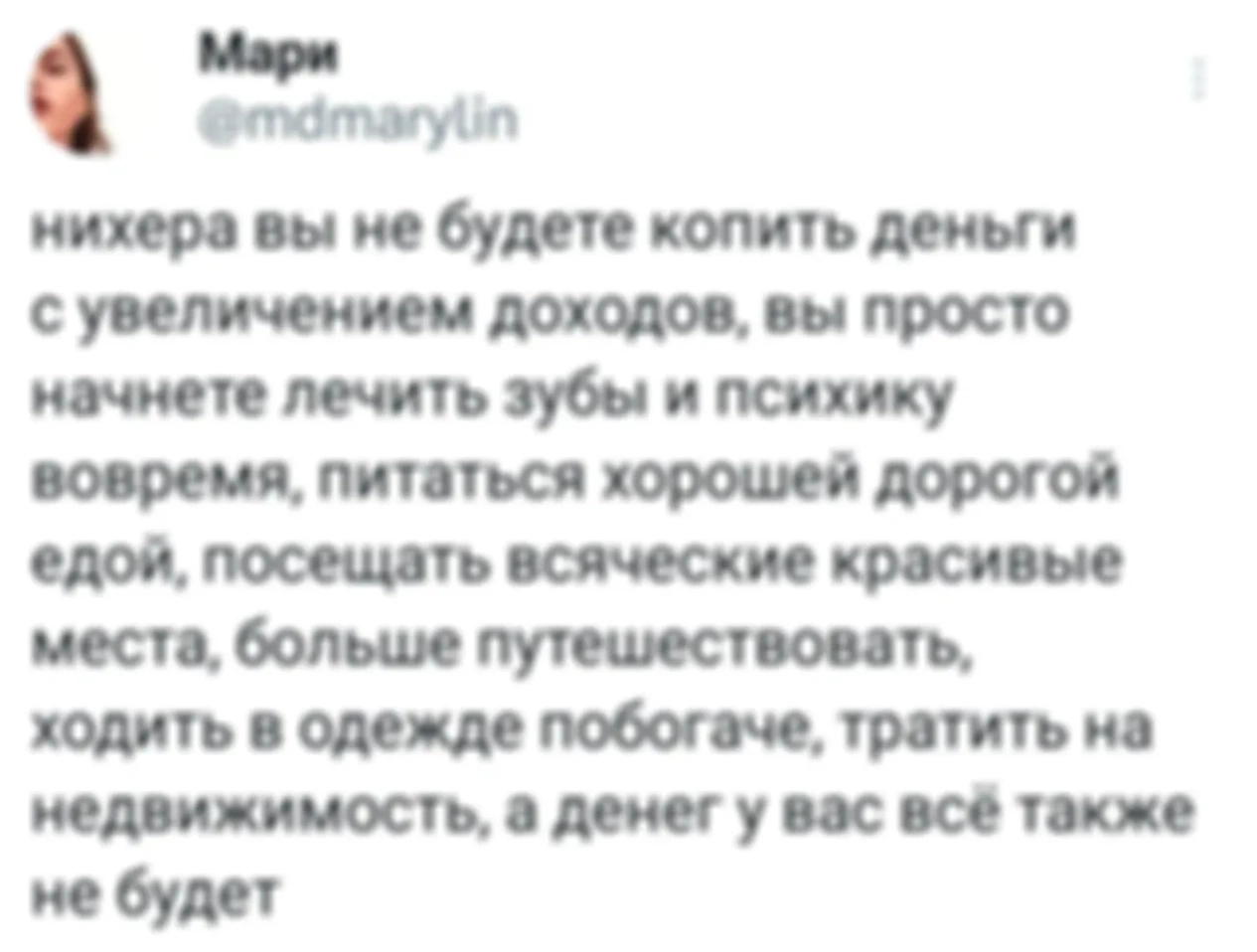 Альтернативная повседневность учит зарабатывать на эпохе ИИ
