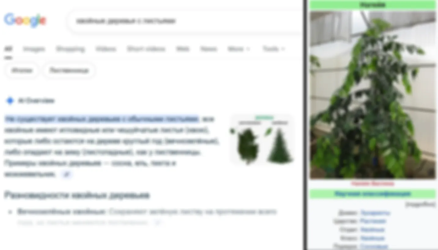 Сознательный современник грустно увольняется с фабрики утешительных призов