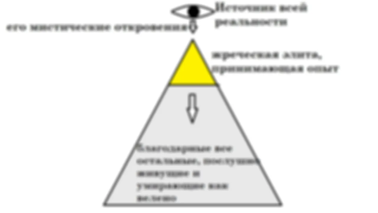Русский европеец надеется на гибель Европы