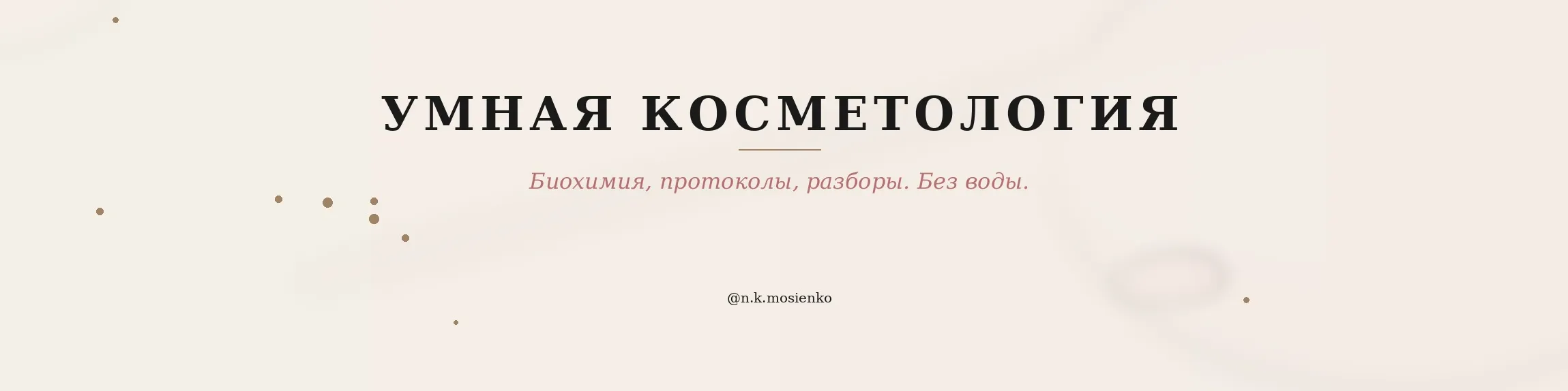 project-image