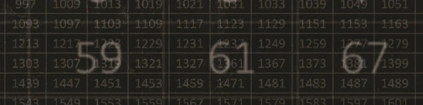 Простые числа