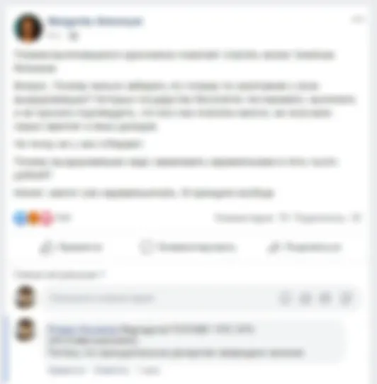 Странные вопросы