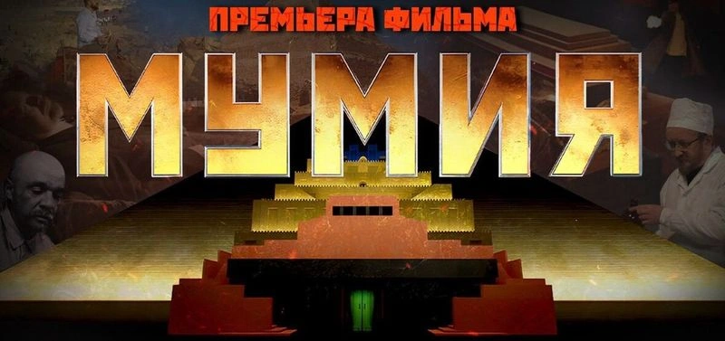 О роли искусства