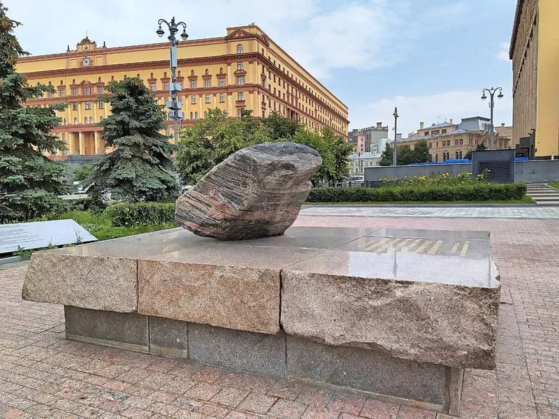 Токсичное наследие