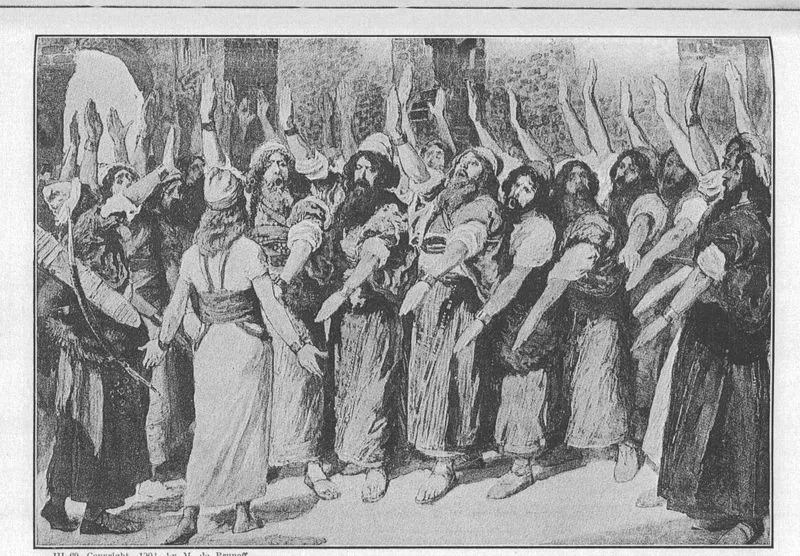 Казахстан и Книга Судей