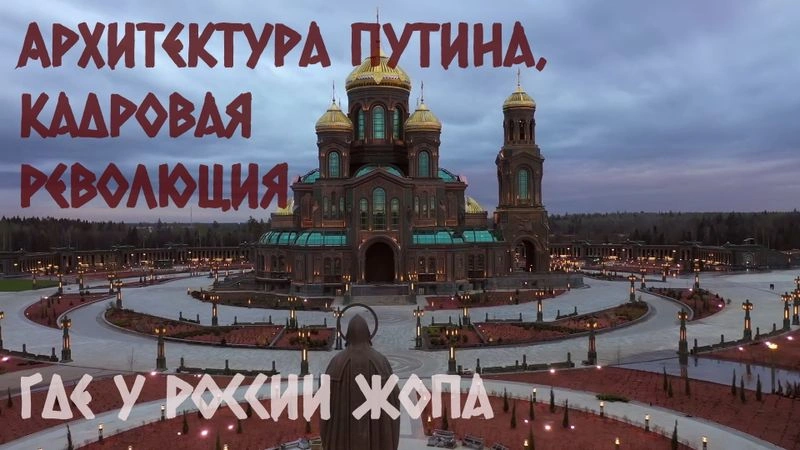 Увидимся в 20.30