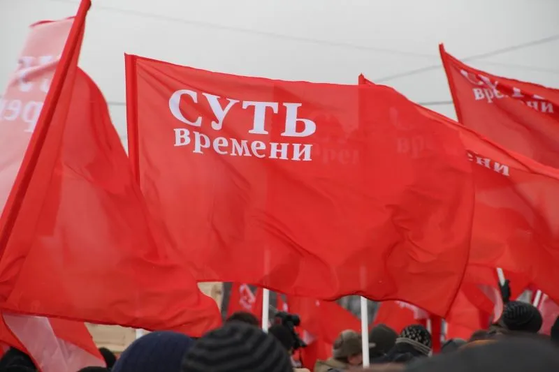 Как Сталин развалил СССР