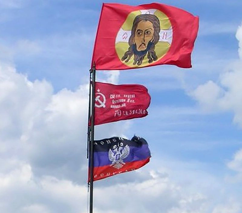 СВО как «новый русский бунт» против «нового мирового порядка».