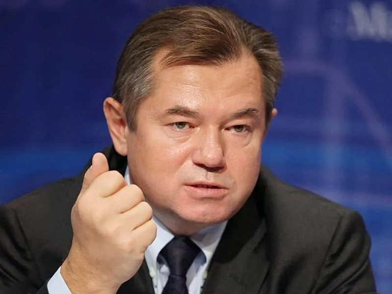 Легион SS «Патриоты России» на защите народа