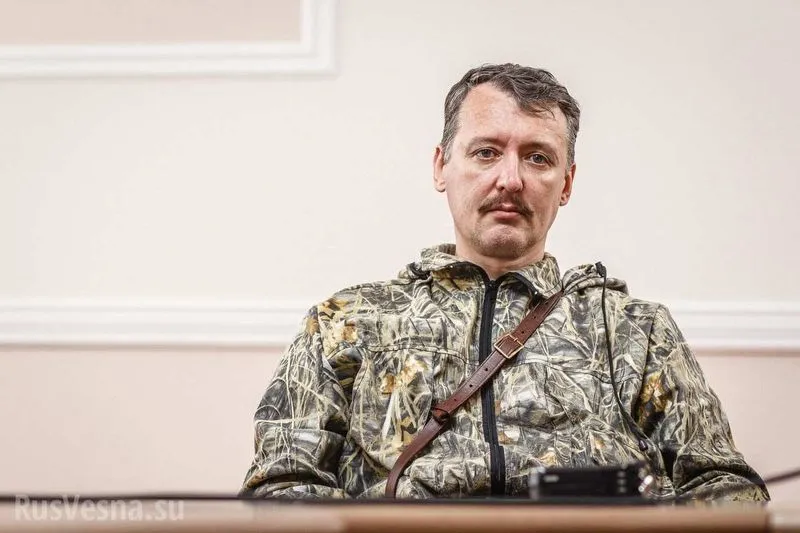 Долгожданная мобилизация