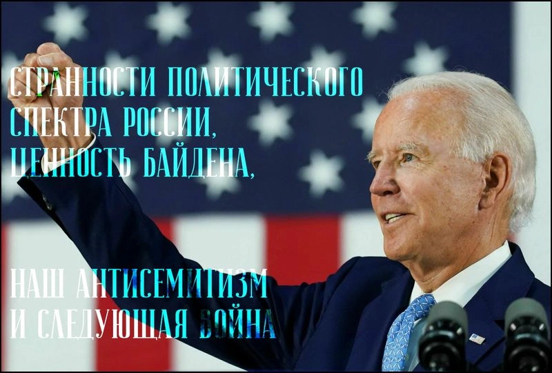 Увидимся на стриме в 20.00