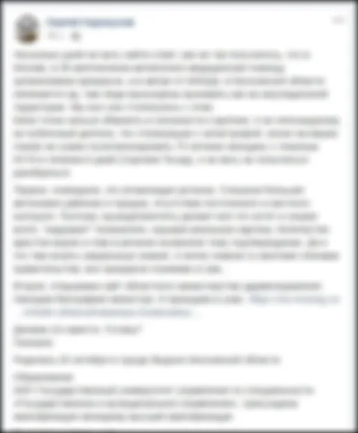 Классика