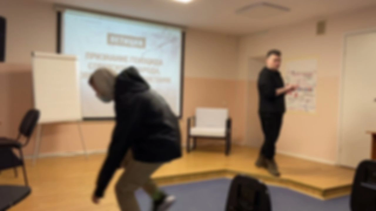 Вот оно