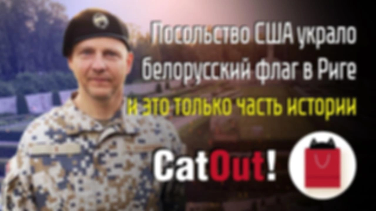 Слово надо держать