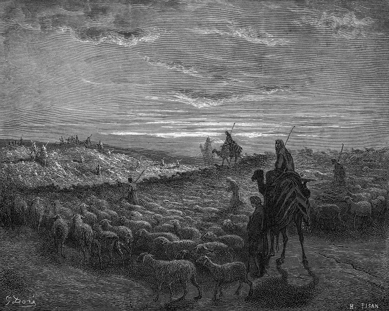 История любви. Любовник, Отец и Патриарх.