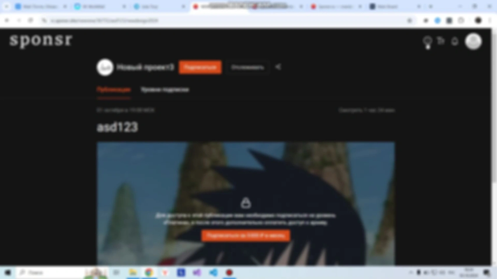test88