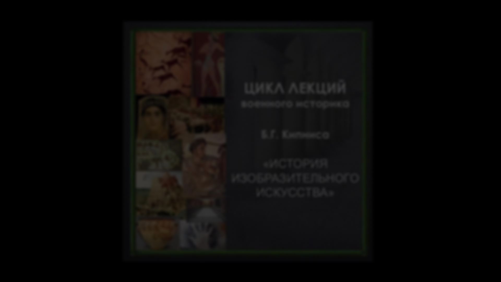preview_image
