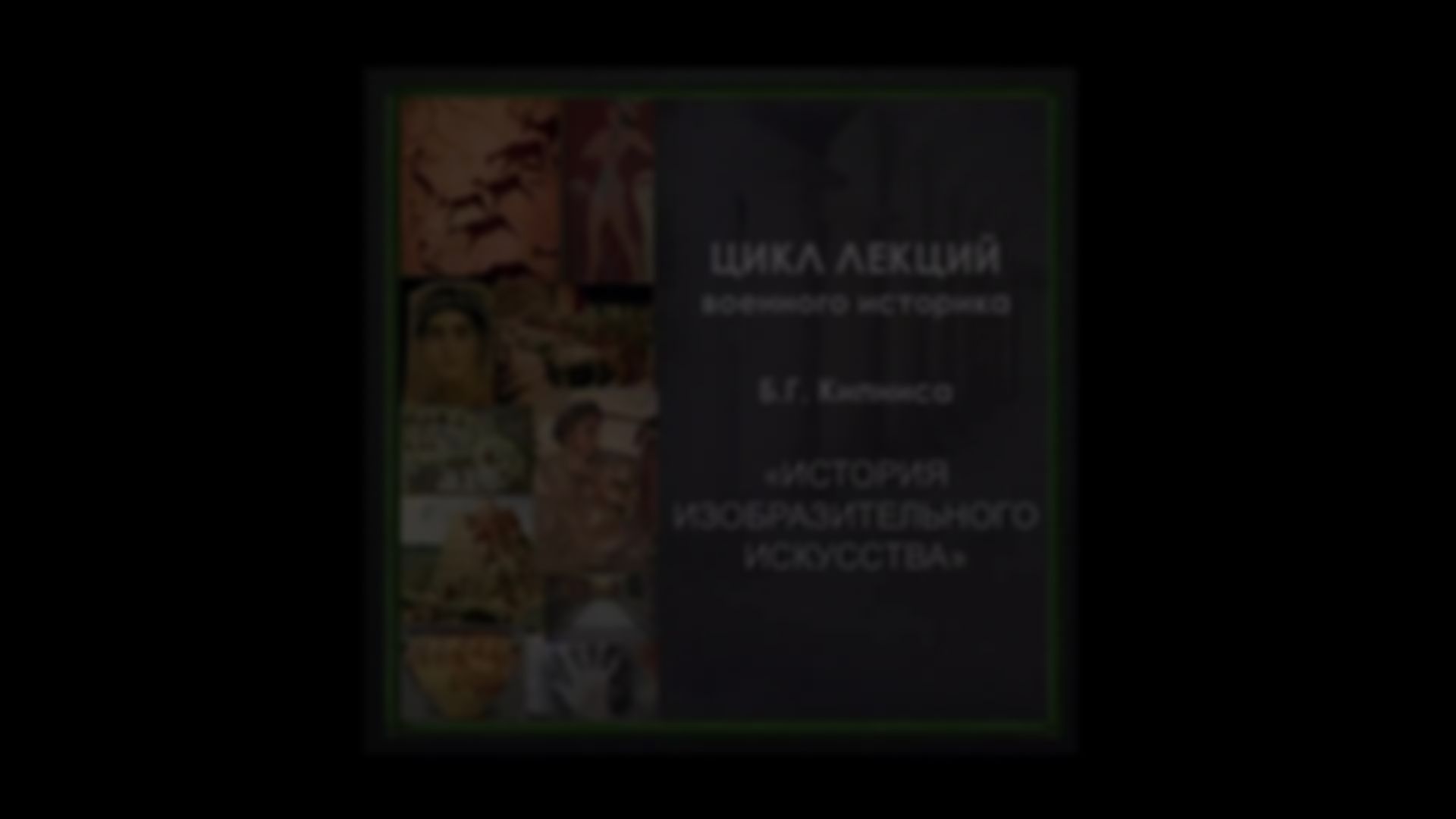 preview_image