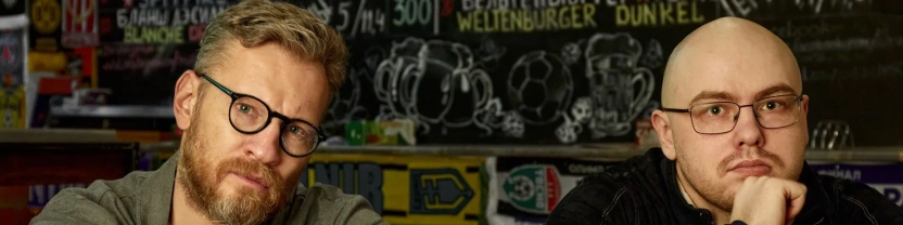 Cappuccino&Catenaccio