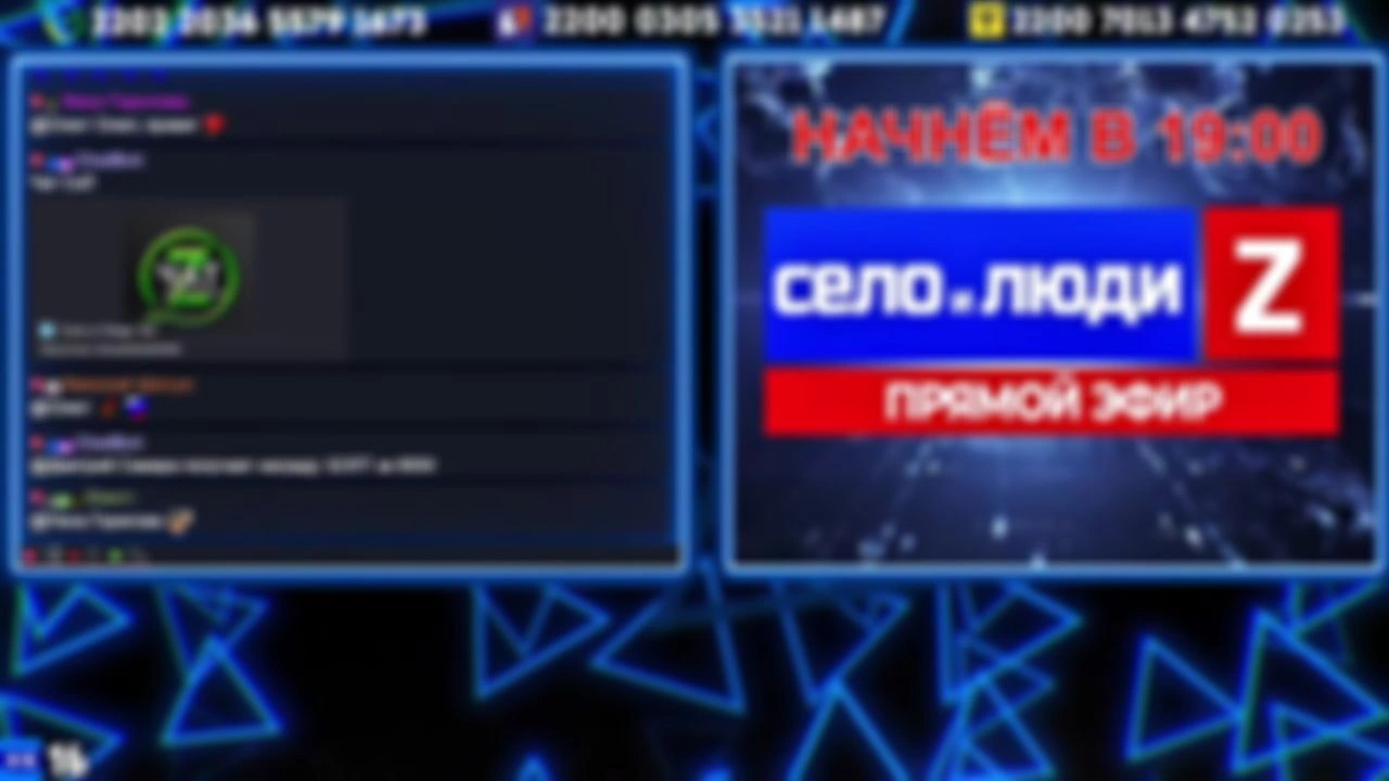 ❗❗❗Стримчанский безбложника СиЛ❗❗❗30.10.25