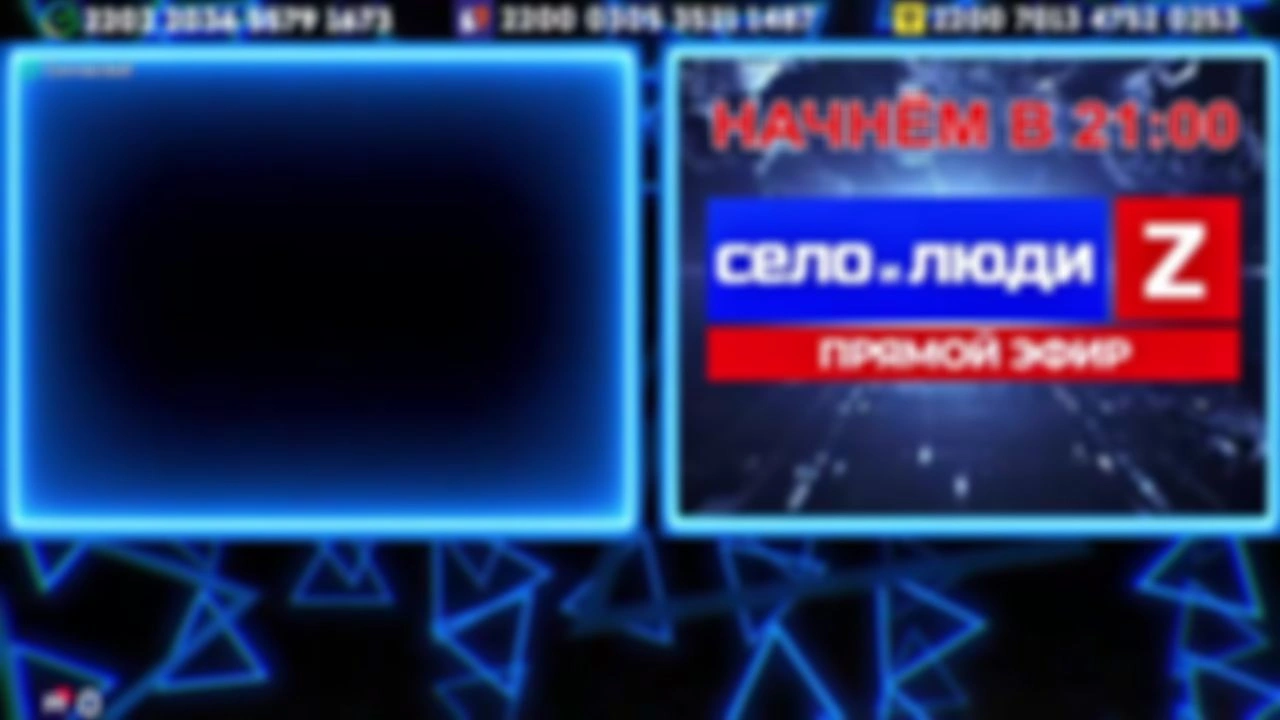 ❗❗❗Стримчанский безбложника СиЛ❗❗❗ 28.02.26