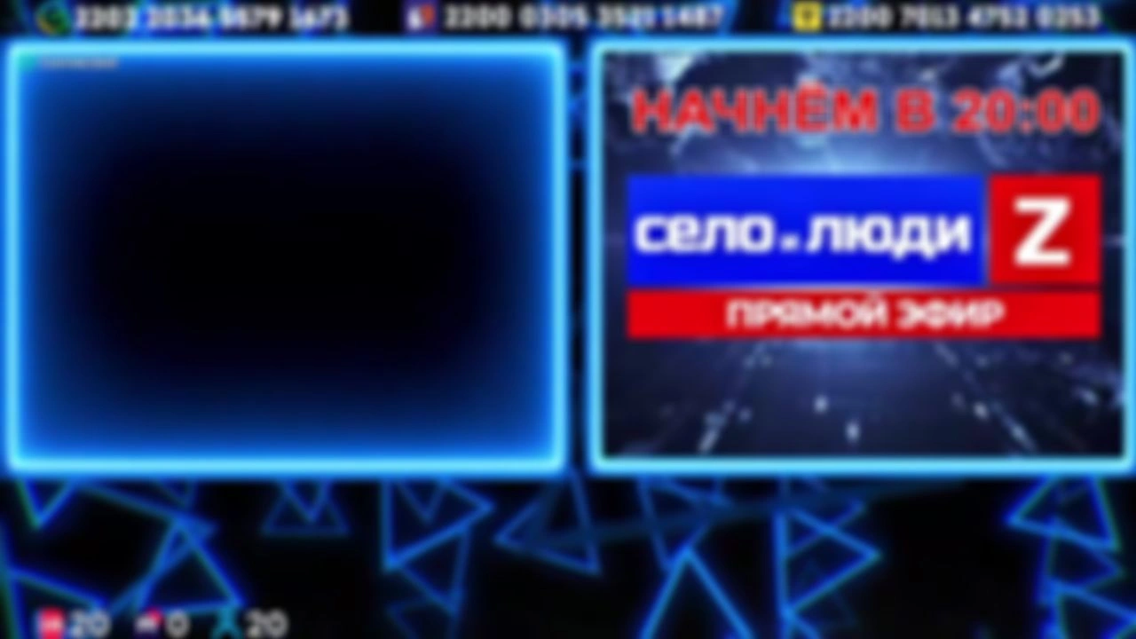 ❗❗❗Стримчанский безбложника СиЛ❗❗❗ 05.02.26