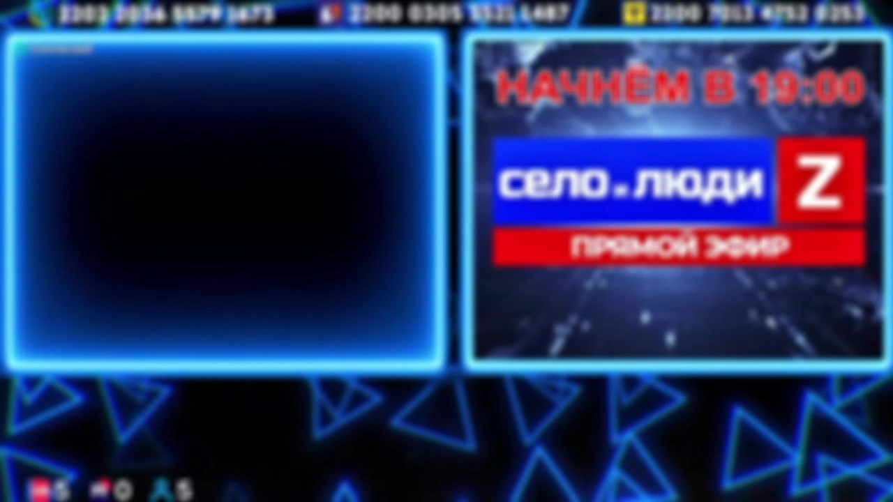 ❗❗❗Стримчанский безбложника СиЛ❗❗❗ 15.05.26