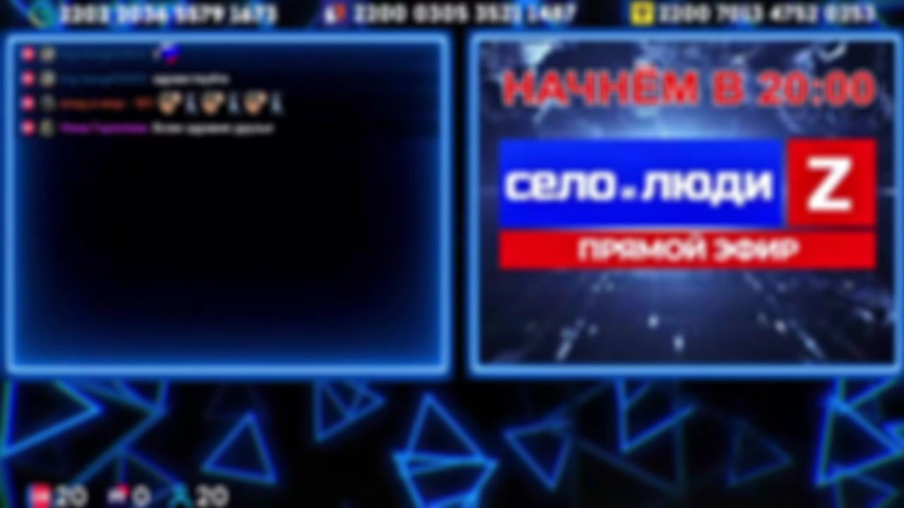 ❗❗❗Стримчанский безбложника СиЛ❗❗❗ 26.05.26