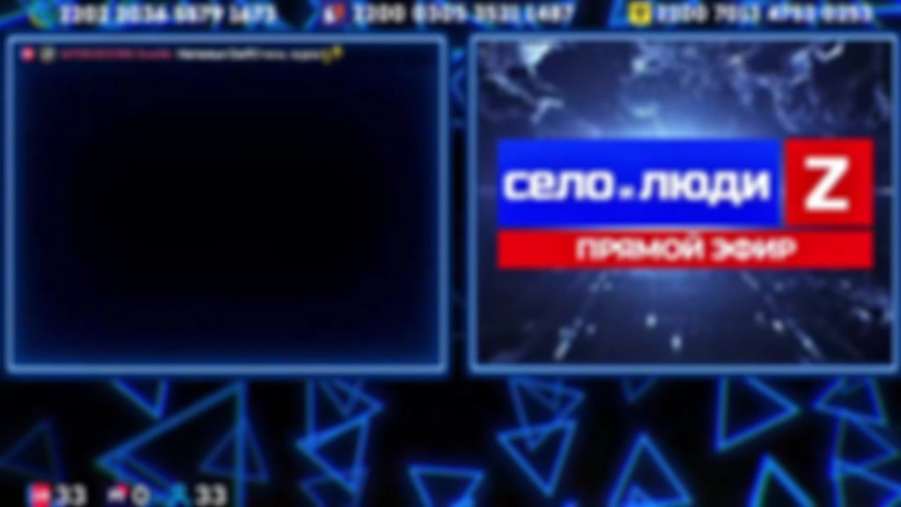 ❗❗❗Стримчанский безбложника СиЛ❗❗❗ 29.01.26
