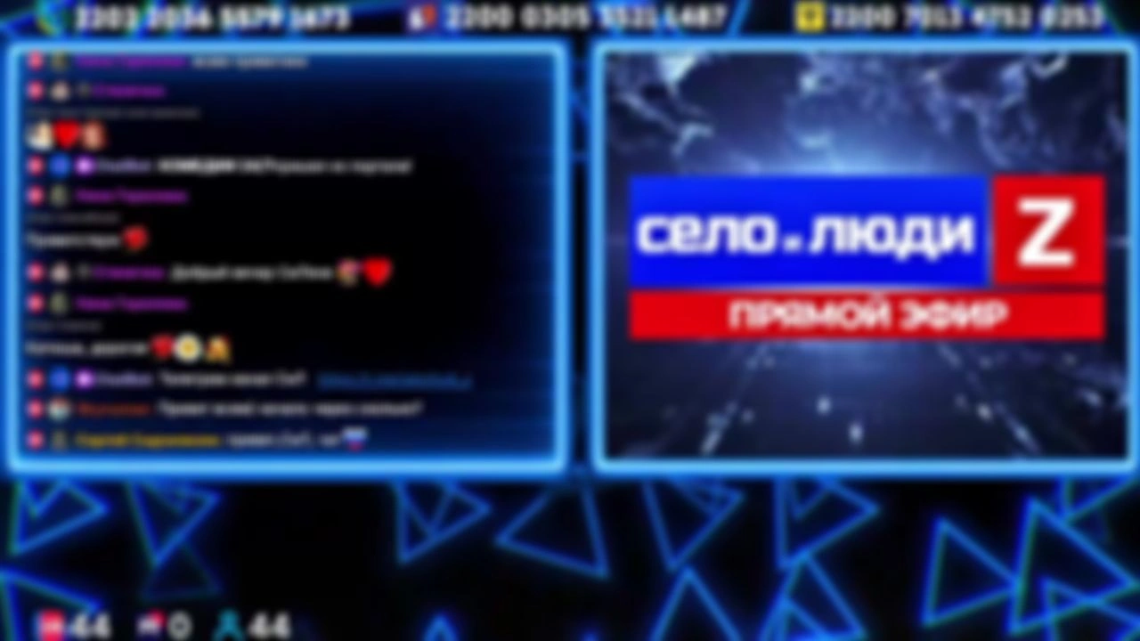 ❗❗❗Стримчанский безбложника СиЛ❗❗❗ 21.02.26