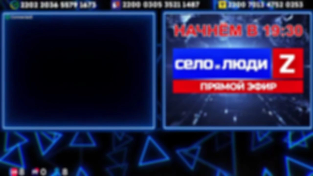 ❗❗❗Стримчанский безбложника СиЛ❗❗❗ 22.01.26