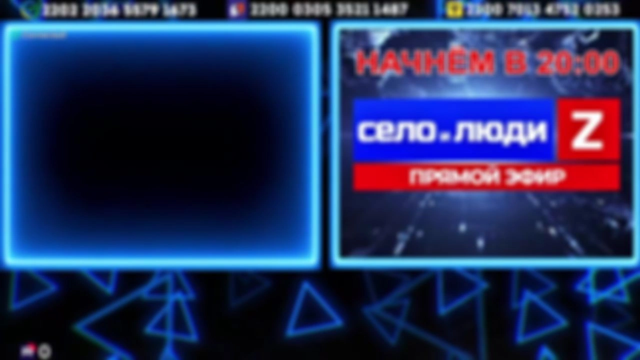 ❗❗❗Стримчанский безбложника СиЛ❗❗❗ 19.05.26