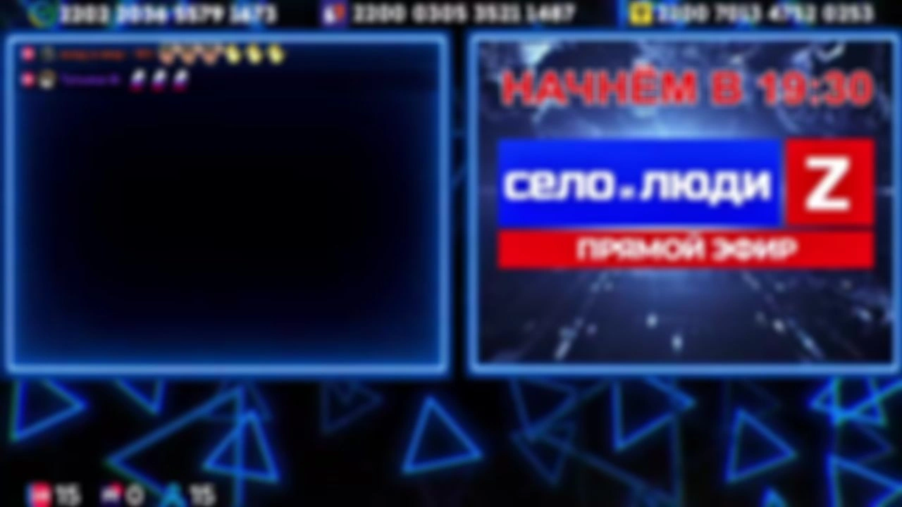 ❗❗❗Стримчанский безбложника СиЛ❗❗❗ 05.03.26