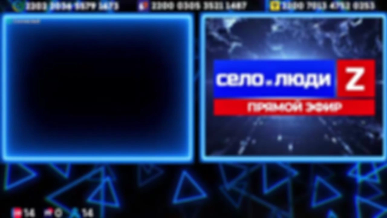 ❗❗❗Стримчанский безбложника СиЛ❗❗❗ 01.05.26