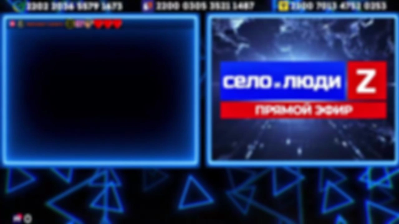 ❗❗❗Стримчанский безбложника СиЛ❗❗❗ 30.01.26